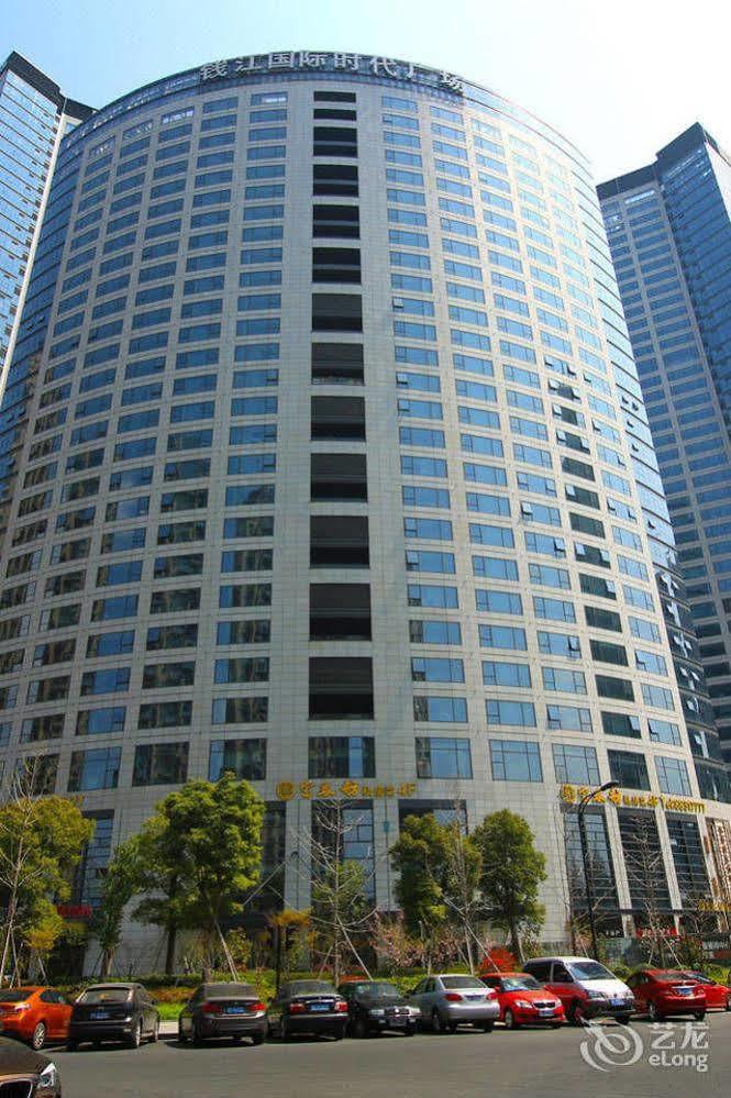 Sixiangjia Hotel Apartment Hangzhou Buitenkant foto